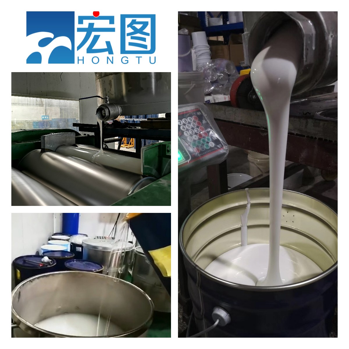 工業(yè)級模具硅膠該怎么選擇合適的硬度？