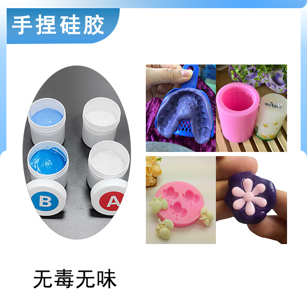 手捏新寵，膩?zhàn)有凸枘z讓創(chuàng)意在手中綻放！