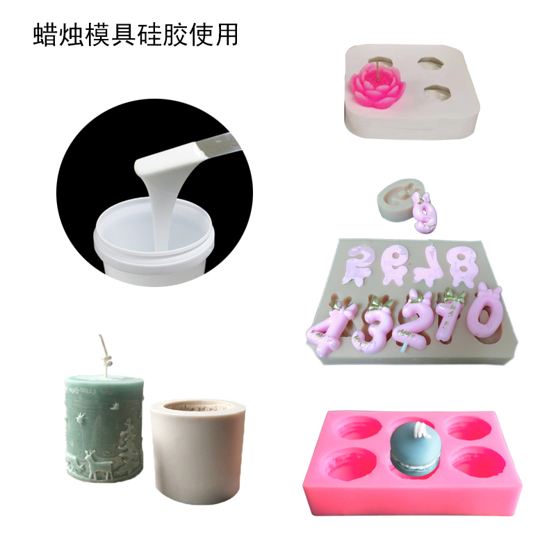 液體硅膠助力清明節(jié)，打造別樣節(jié)日氛圍